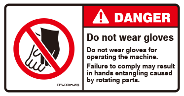Do not wear gloves