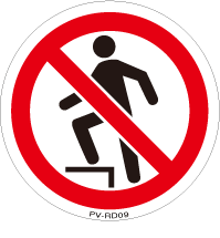 禁止踩踏警告貼標,Prohibit stampede